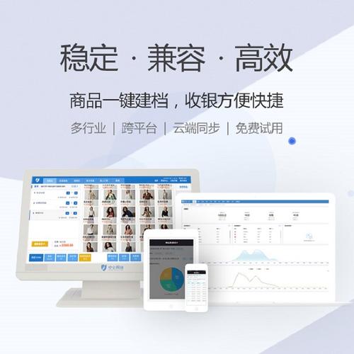 公司经营范围包括:研发,销售:网络设备,计算机软硬件,通信产品,并提供