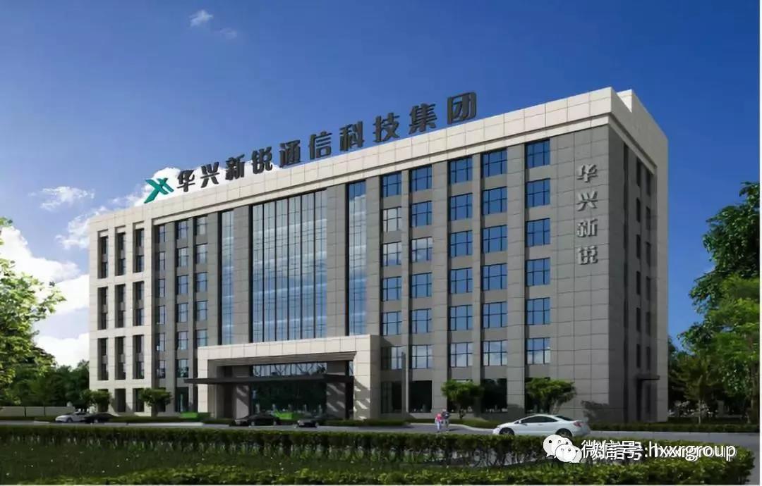 华兴新锐通信集团:技术人员到扬州、高邮等地进行熔接机巡检