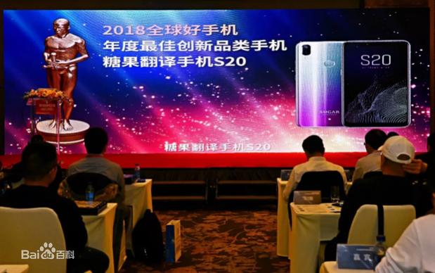 ">1是一家专注于智能手机,智能硬件,智能穿戴设备等产品的研发